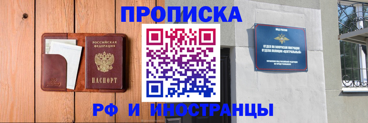 форма 3 в Сортавале